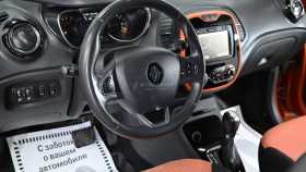 Renault Kaptur 2020 г.в.