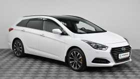 Hyundai i40 2018 г.в.