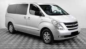 Hyundai Grand Starex 2009 г.в.