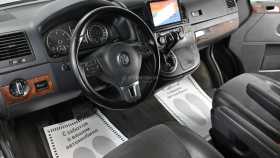 Volkswagen Multivan 2013 г.в.