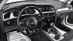Audi A4 2013 г.в.