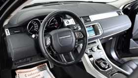 Land Rover Range Rover Evoque 2013 г.в.