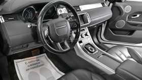 Land Rover Range Rover Evoque 2013 г.в.