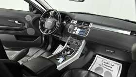 Land Rover Range Rover Evoque 2014 г.в.