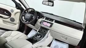 Land Rover Range Rover Evoque 2014 г.в.