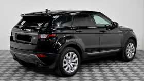 Land Rover Range Rover Evoque 2015 г.в.