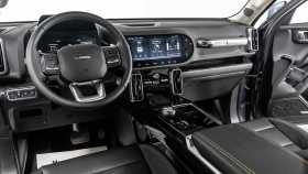 Haval Dargo 2022 г.в.