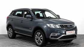 Geely Atlas 2019 г.в.