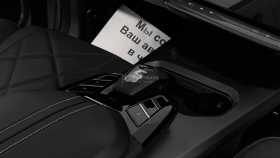 Kaiyi X7 Kunlun 2024 г.в.