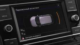 Volkswagen Tiguan 2017 г.в.