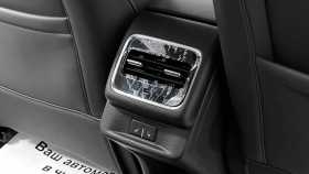 Chery Tiggo 7 Pro Max 2024 г.в.