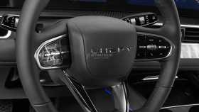 Chery Tiggo 7 Pro Max 2024 г.в.