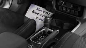 Mitsubishi Outlander 2017 г.в.