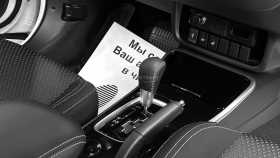 Mitsubishi Outlander 2022 г.в.