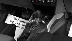 Mitsubishi ASX 2012 г.в.