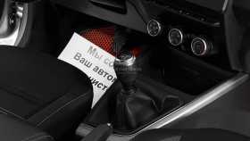 Renault Arkana 2021 г.в.