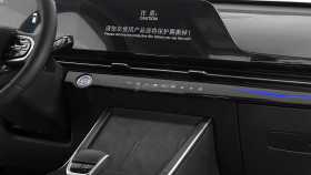 Omoda C5 2023 г.в.