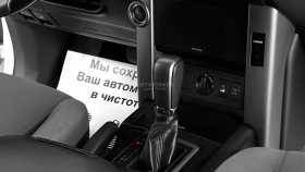 Toyota Land Cruiser Prado 2013 г.в.