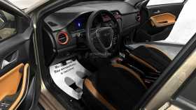 Chery Tiggo 2 2017 г.в.