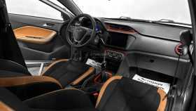 Chery Tiggo 2 2017 г.в.