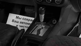 Mitsubishi Lancer 2008 г.в.