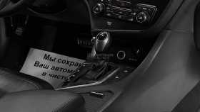 Kia Optima 2012 г.в.