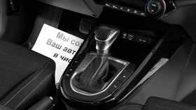 Kia Cerato 2018 г.в.