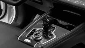 Chery Tiggo 7 Pro Max 2024 г.в.