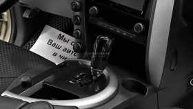 SsangYong Kyron 2011 г.в.