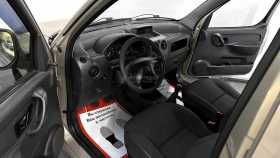 Citroen Berlingo 2008 г.в.