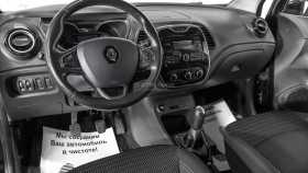 Renault Kaptur 2016 г.в.