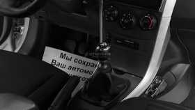 Toyota Corolla 2010 г.в.