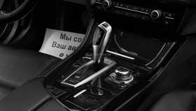 BMW 5 серии 2012 г.в.