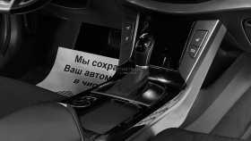 Hyundai i40 2015 г.в.