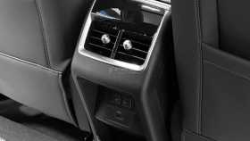 Chery Tiggo 7 Pro Max 2023 г.в.