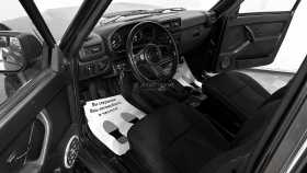 LADA (ВАЗ) 2121 (4x4) 2020 г.в.