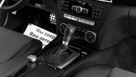 Mercedes-Benz C-Класс 2013 г.в.