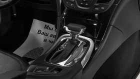 Opel Insignia 2013 г.в.