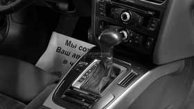 Audi A4 2014 г.в.