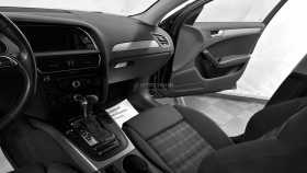 Audi A4 2014 г.в.