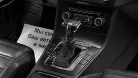 Volkswagen Passat CC 2010 г.в.