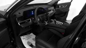 Chery Tiggo 7 Pro Max 2024 г.в.