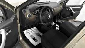 LADA (ВАЗ) Largus 2014 г.в.