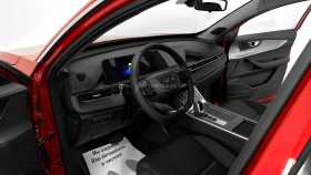 Chery Tiggo 7 Pro Max 2024 г.в.