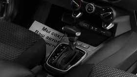 Kia Rio X-Line 2020 г.в.