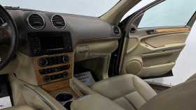 Mercedes-Benz GL-Класс 2007 г.в.