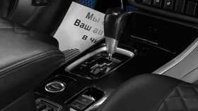 Mitsubishi Outlander 2019 г.в.