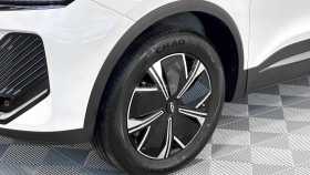 Chery Tiggo 7 Pro Plug-in Hybrid 2023 г.в.
