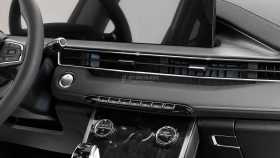 Chery Tiggo 7 Pro Plug-in Hybrid 2023 г.в.