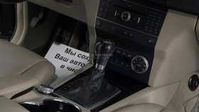 Mercedes-Benz GLK-Класс 2012 г.в.